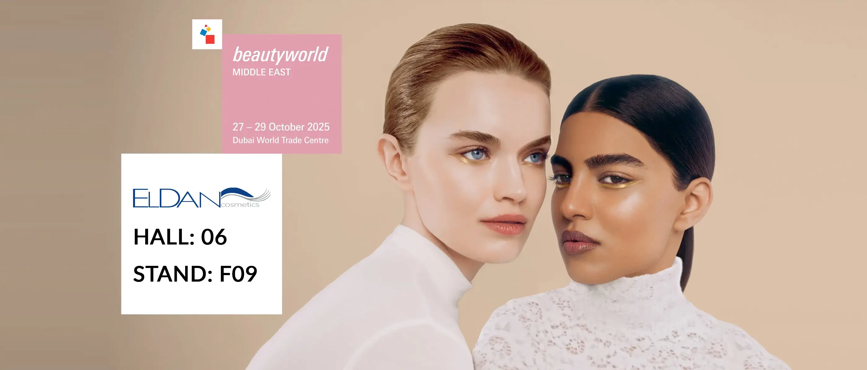 Eldan Cosmetics - Beautyworld Dubai